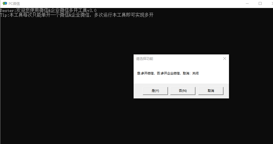 360截图17360617938192.png